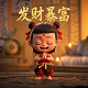 日语瓦萨米是什么
